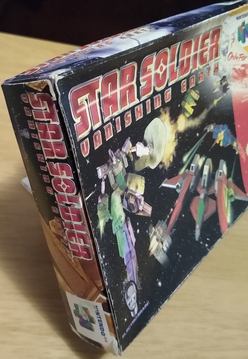 Star Soldier Vanishing Earth (Nintendo 64, 1998) N64 Box & Cart | eBay