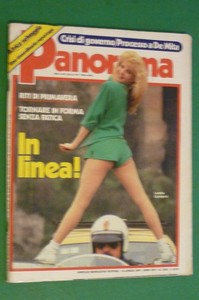 Panorama 1987 Lorella Cuccarini + Stefano House Chiaie ...