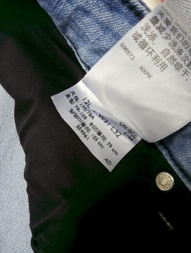 Women's Signature Levi Strauss Size 12L Totally Shaping Straight Leg Jeans Light - Picture 4 of 5