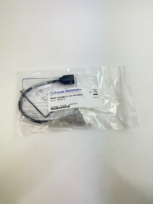 Extron White MAAP HDMI Female to Female on 10'' Pigtail 70-617-13