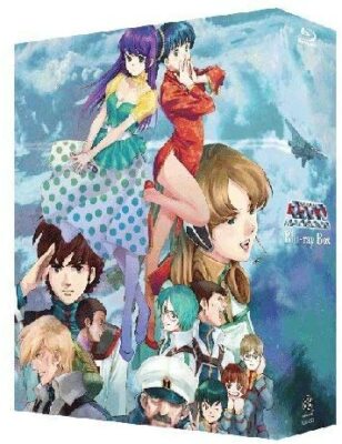アニメ MACROSS  Blu-ray Box BD] Macross Blu-ray Box | eBay