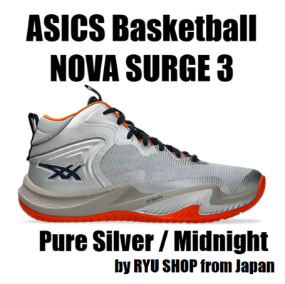 ASICS Basketball Shoes NOVA SURGE 3 1061A048.020 Pure Silver