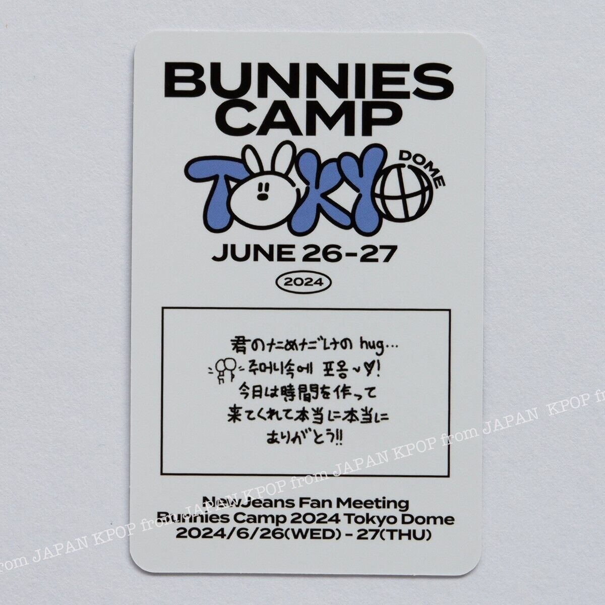 HANNI NewJeans Bunnies Camp 2024 Membership + Premium Card HANNI NewJeans Bunnies Camp 2024 Membership + Premium Card