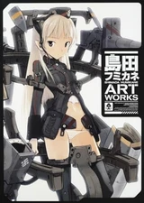 Shimada Fumikane ART WORKS