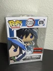 Funko Pop! Giyu Tomioka #876 Demon Slayer AAA Anime Exclusive - With Protector