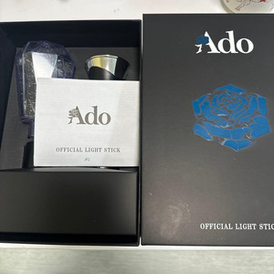25+ Ado Light Stick for sale | Updated Oct 2026