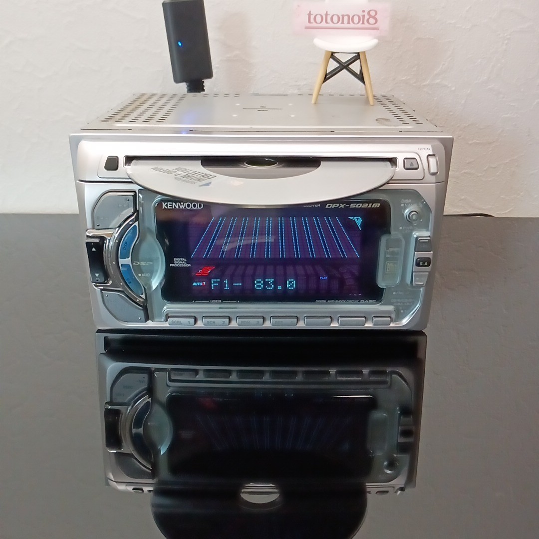 Kenwood DPX-5021M 2DIN Car Audio CD MD DSP Added Bluetooth Tested