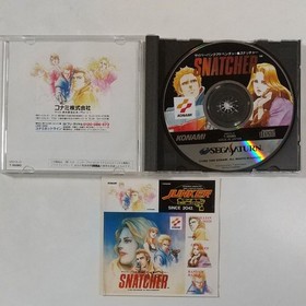 [TESTED] Snatcher Sega Saturn Hideo Kojima Konami Cyberpunk Adventure with Stick
