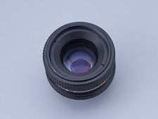 Rodenstock Rodagon 80mm f/5.6 Enlarging Lens