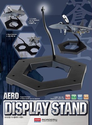 Academy 15065 Aero Display Stand