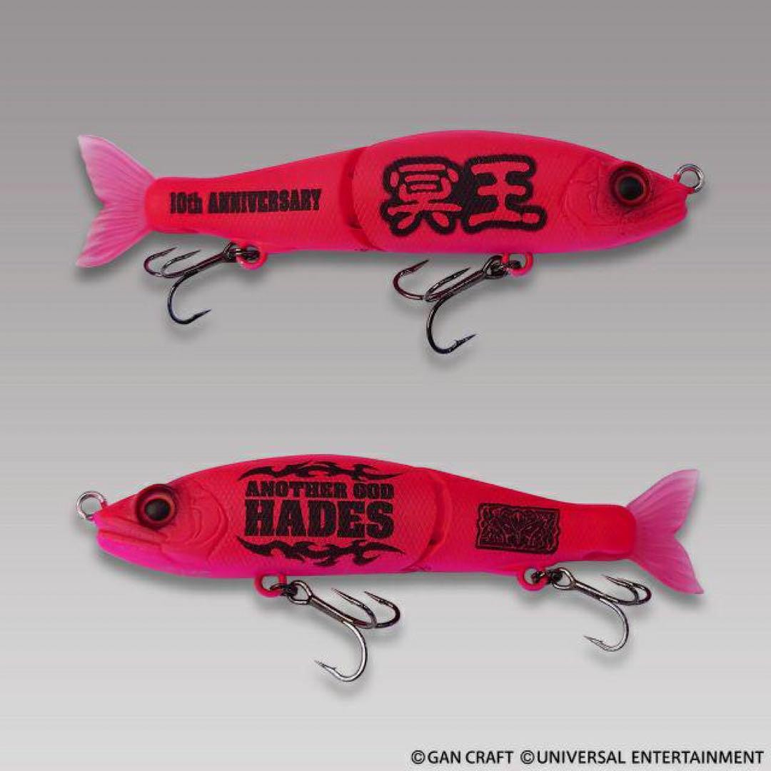 GAN CRAFT×UNIVERSAL ENTERTAINMENT Gan Craft Universal Entertainment | eBay