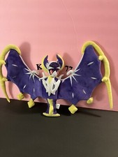 Muñeco de Peluche Pokemon Center Lunala Nº29947