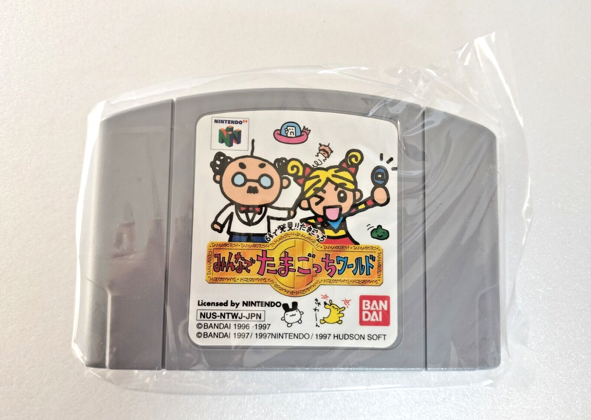 Nintendo 64 Tamagotchi World for Everyone N64 CIB Good Condition