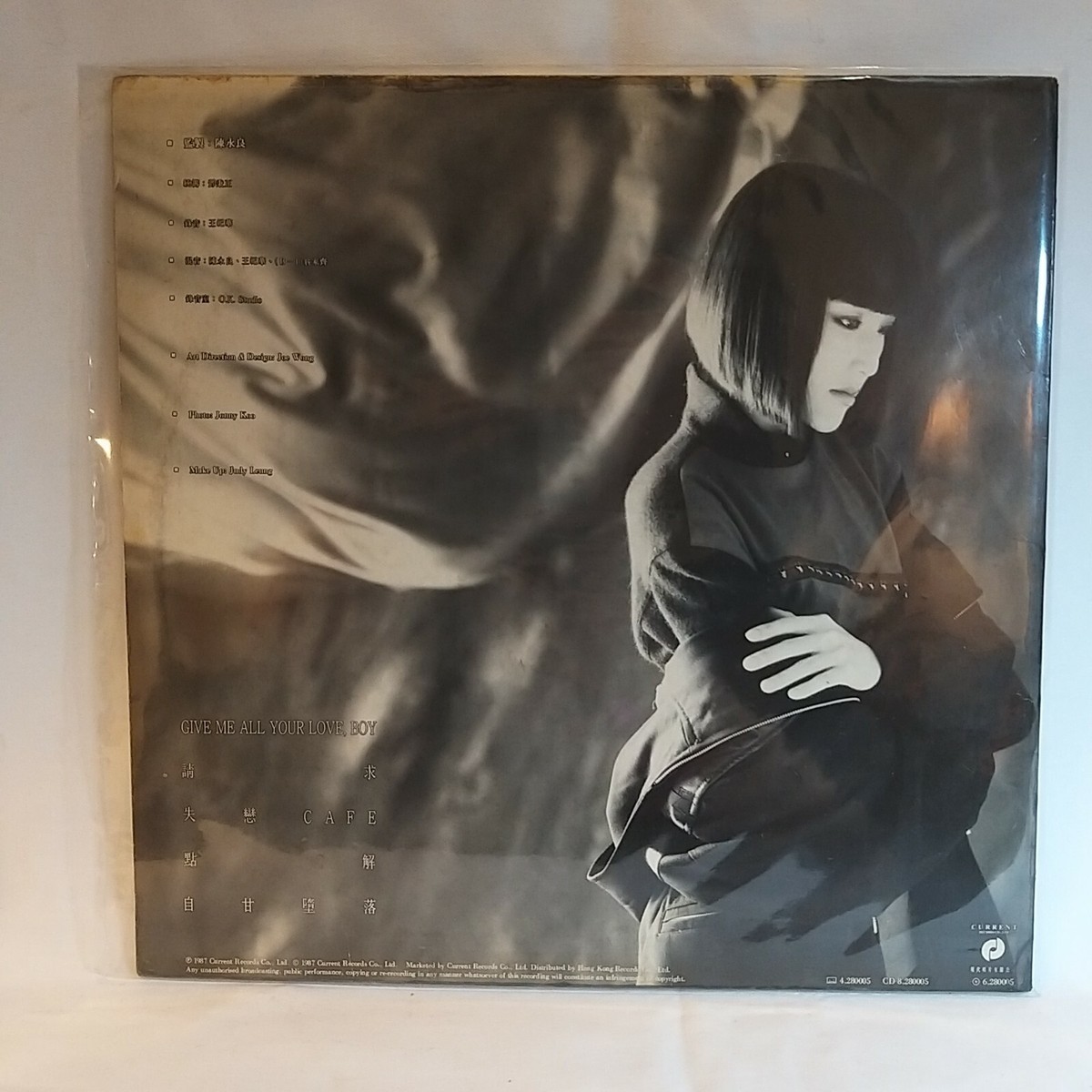 極美品絶版貴重CD－劉美君 プルーデンス ラウ・1987年日本製「劉美君・點解」 Amazon.co.jp: 廃盤美品CDー劉美君 プルーデンス・ラウ Prudence