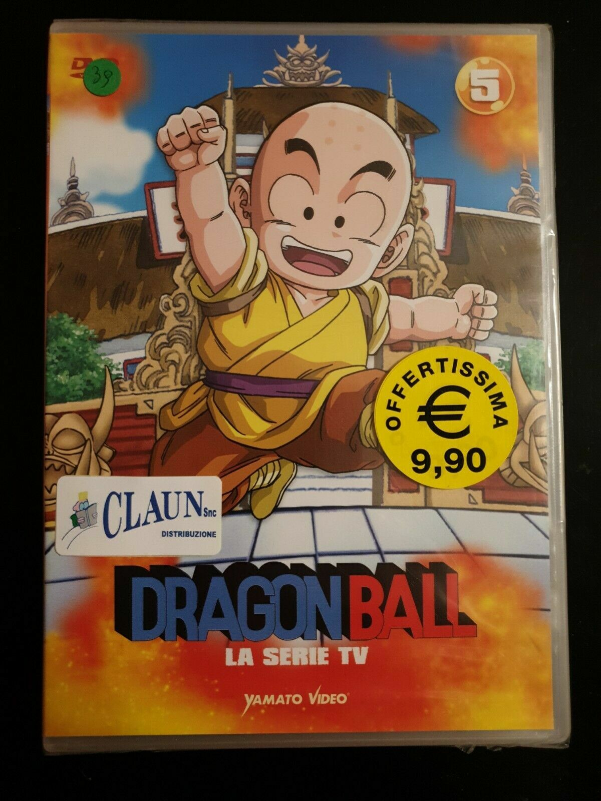 Dragon Ball - La Serie Tv Vol. 5 - YAMATO VIDEO DVD Nuovo