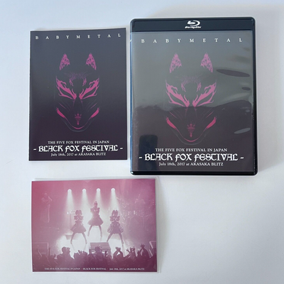 BABYMETAL THE FOX FESTIVALS IN JAPAN 2017 Limited Blu-ray Box Set 