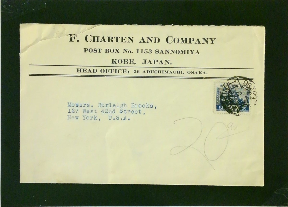 切手36 Japan 14.6.36 Cover to USA - Z2052 | eBay