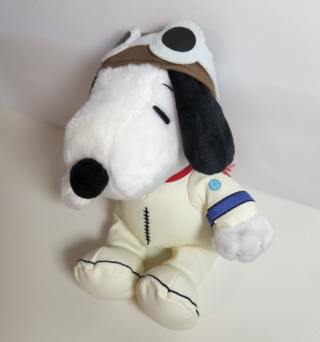 aviator snoopy plush