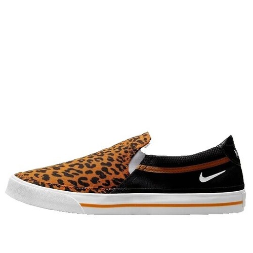 Nike Lebron 23 XXIII Heat Men\'s Size 13 Animal Print Athletic Shoes IO1115 100 Nike Lebron XXIII Heat - Men main image 2