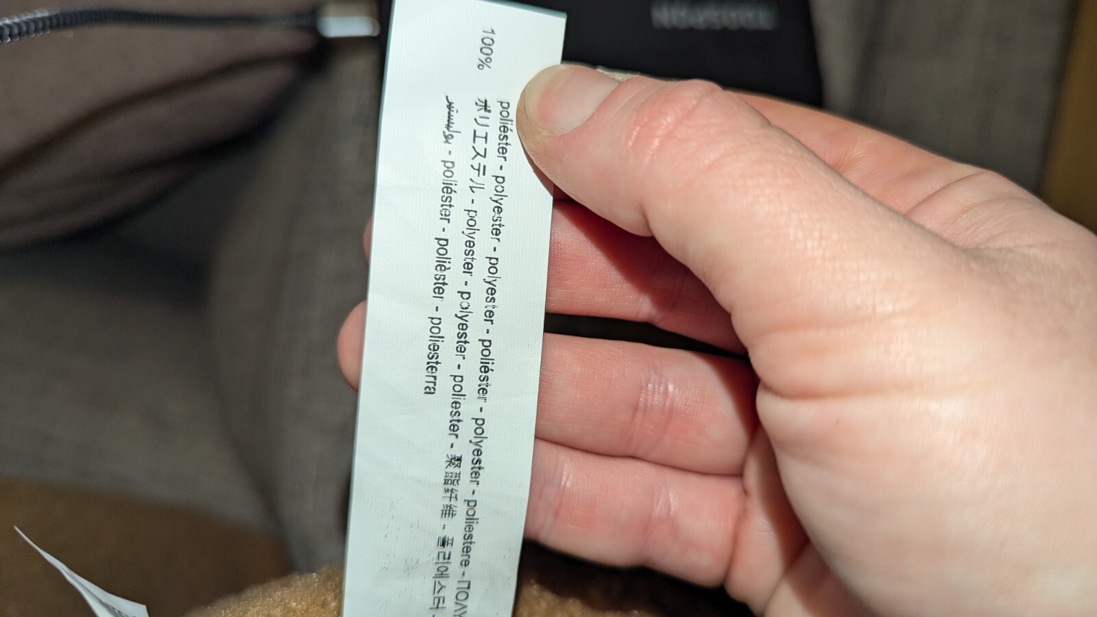 Zara Strapless Bandeau Textured Faux Sheepskin Brown Top/Bustier - M thumbnail 4