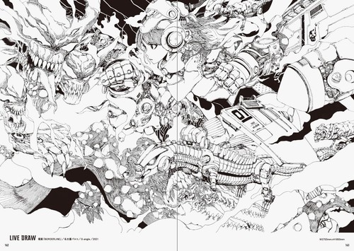 Acky Bright B/W Illustration Art Works Book Japanese 2022 - Picture 10 of 11