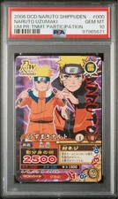 [PSA 10] 2006 Naruto Uzumaki Promo Carddass UM PR-TNMT DNP-030 DMP-000 Rare F/S