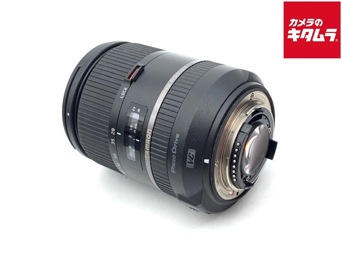 Tamron 28-300mm Focal Camera Lenses for sale | eBay