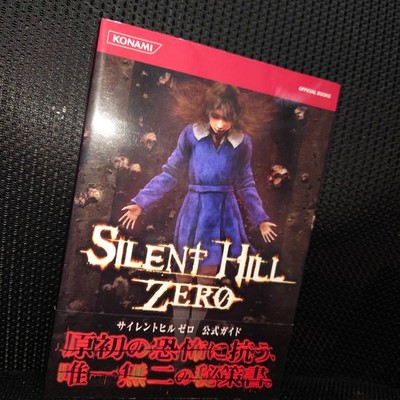 Silent Hill Zero Strategy Guide J5 | eBay