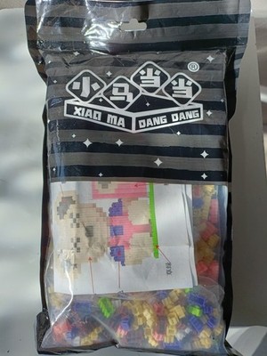 NEU Xiao Ma Dang Dang Bär Nano Baustein Set-HK3314