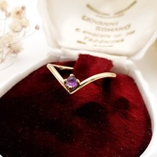 Vintage 1970s 9ct Yellow Gold (375) Amethyst Ring: Wishbone - UK O1/2, US 7.5