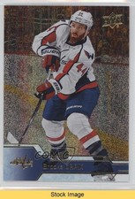 2016-17 Upper Deck Gold Rainbow Foil Brooks Orpik #186 READ bo4