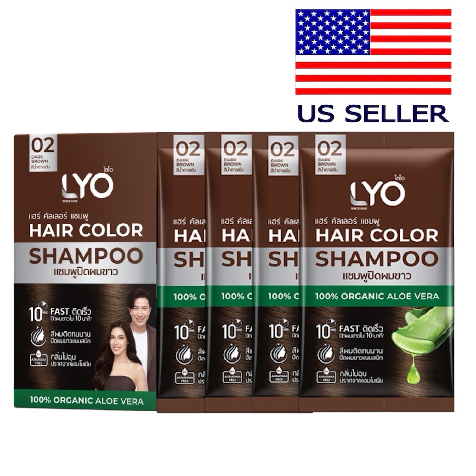 Shampoo Organic Aloe Vera Ammonia Free Dark Brown 30ml 4pack