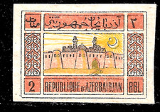 1919 Russia Civil War #6 Azerbaijan TEMPLE of ETERNAL FIRE MNG  Architecture