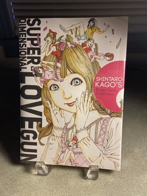 New Sealed Super-Dimensional Love Gun Shintaro Kago Denpa Eroguro Manga