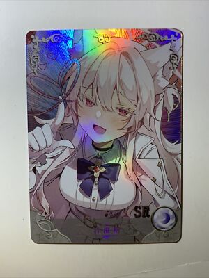 Akira Kiyosumi Blue Archive Girl Foil NS-10 SR 31 Goddess Story Anime Waifu Card