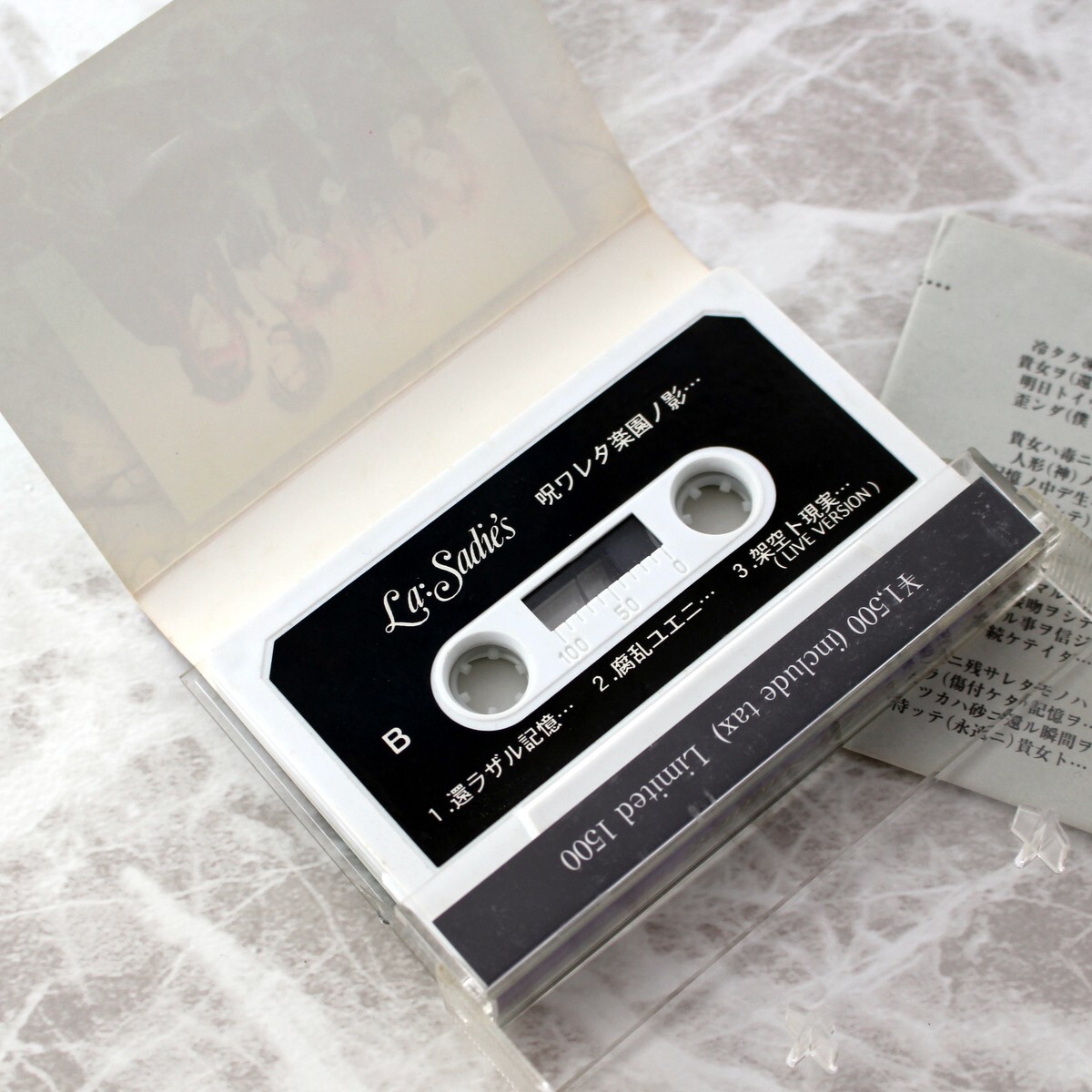 Luna Sea カセットテープ 8本セット オンライン ショップ