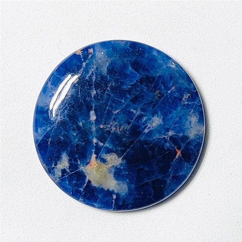 Sodalite Natural Pink Sodalite Cabochon Loose Gemstone Jewelry 54 Cts. ME-11253 - Picture 2 of 3