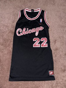 Chicago Bulls Jersey Dress | eBay Chicago Bulls Jersey Dress | eBay