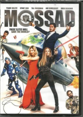Mossad (2019) Tsahi Halevi, Efrat Dor, Tal Friedman DVD BRAND NEW | eBay