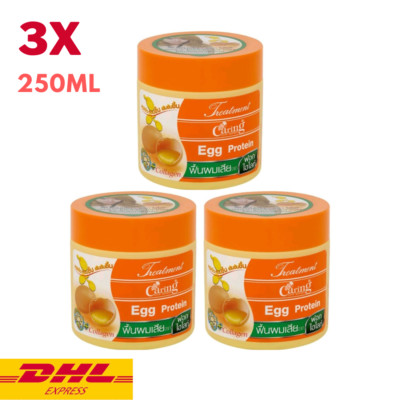 3x Caring Egg Protein Hair Treatment for Dry Damage Frizzy Restore Nourish 250ml