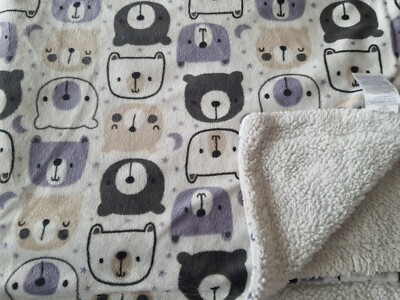 Baby gear tan gray Bear Head Face Blanket sherpa Plush Security Lovey 30*30''