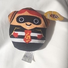 2023 McDonald's Squishmallows Happy Meal Toys U.S. Hamburglar SEALED Rare