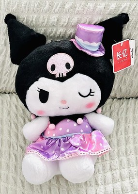 Lizenziertes Sanrio Kuromi lila Satinkleid & Zylinder H 30 cm Plüschtier / Teddy