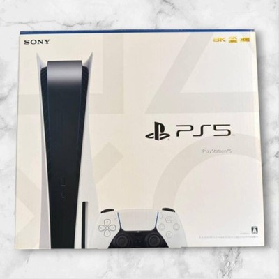 Sony PS5 Blu-Ray Edition Console - White (Japanese Version) for