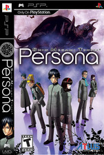👤🔥 Shin Megami Tensei Persona, Complete (PSP)