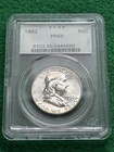 1962 Franklin Half Dollar PCGS PR65 Proof 90% Silver Coin – Slabbed Silver!!