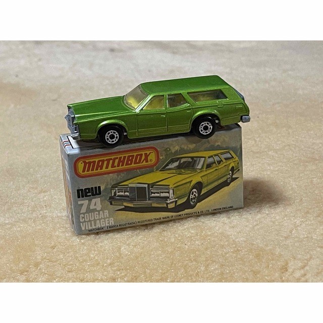 1970s Matchbox Cougar