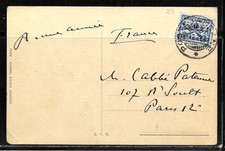 N258 - VATICAN - CP DU 31/12/1929 POUR PARIS FRANCE