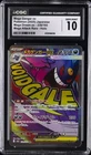 2025 POKEMON JAPANESE MEGA ATTACK RARE MEGA GENGAR EX CGC 10 GEM MINT