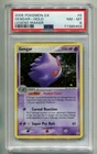 2006 POKEMON EX LEGEND MAKER GENGAR #5/92 RARE HOLO FOIL PSA 8 B P1
